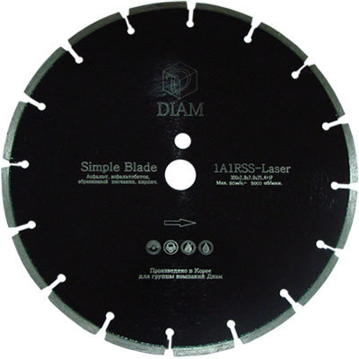 Сегментный алмазный диск DIAM Simple Blade