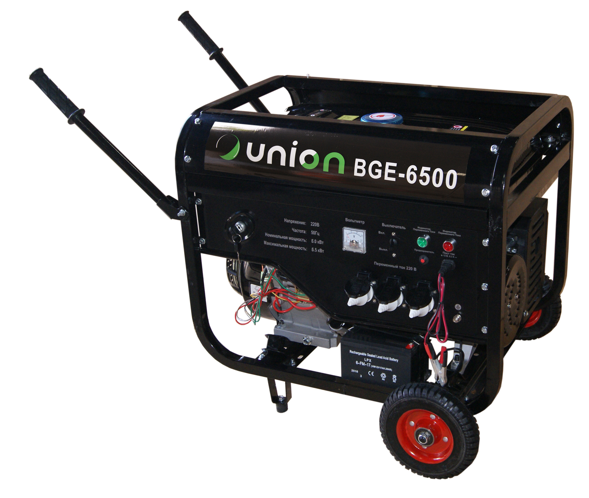 Бензиновый Генератор UNION BG-5500