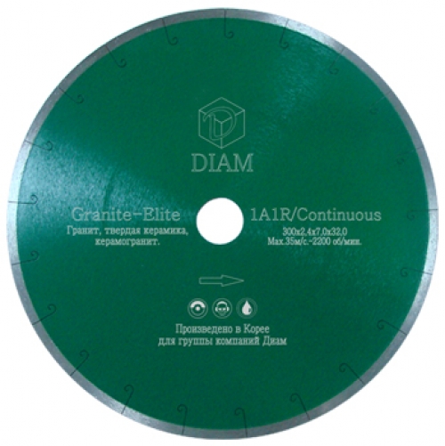Алмазный диск для "мокрой" резки DIAM Granite-Elite, тип 1A1R