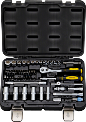 Универсальный набор инструментов 55 предметов Berger BG055-14