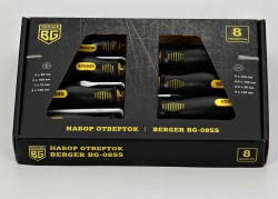 Набор отверток Berger 8 предметов BG-08SS