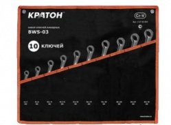 Набор ключей накидных Кратон BWS-03 10 пр.