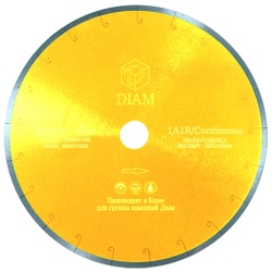Алмазный диск для "мокрой" резки DIAM Marble-Elite, тип 1A1R