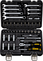 Универсальный набор инструментов 45 предметов Berger BG045-14