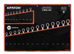 Набор ключей комбинированных Кратон CWS-05 23 пр.